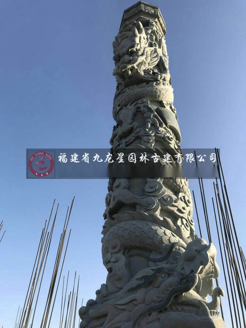 古田青石雕龍柱 古田青石雕龍柱