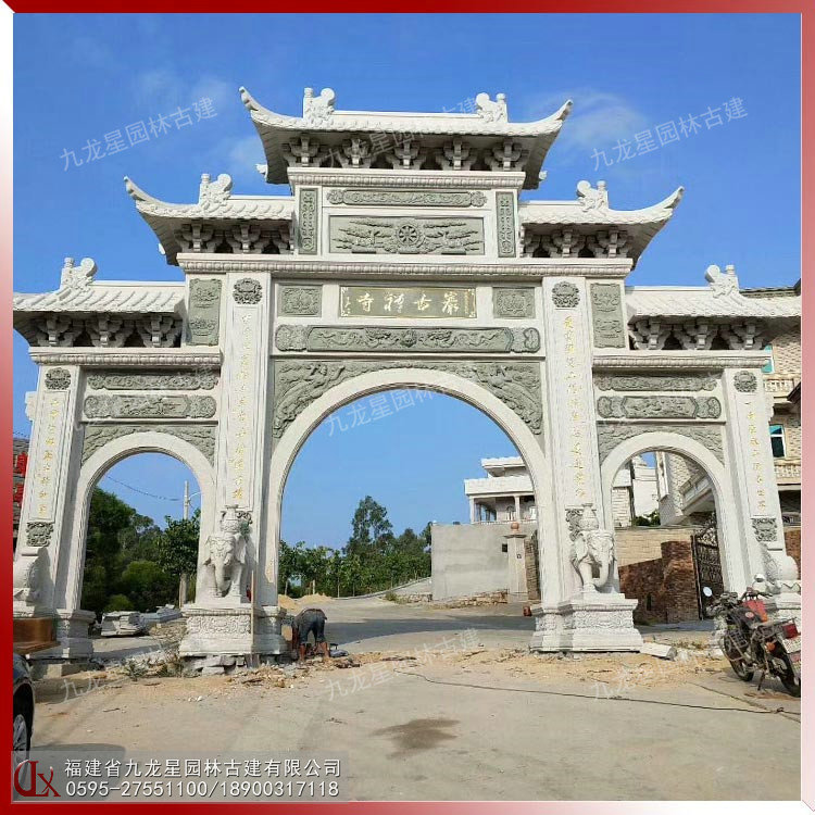 廟宇三門石牌坊圖片