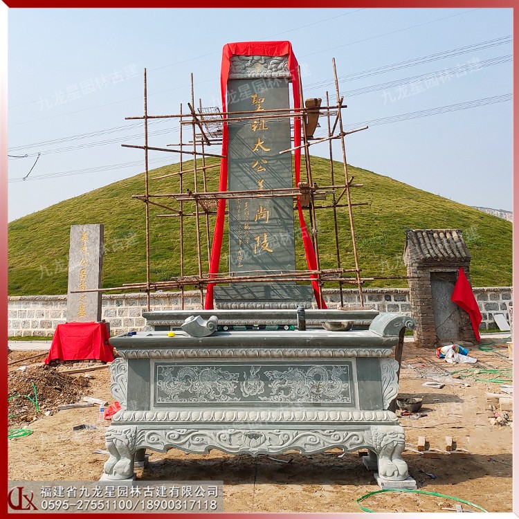 1615275483197496.jpg 墓地石雕香爐圖片