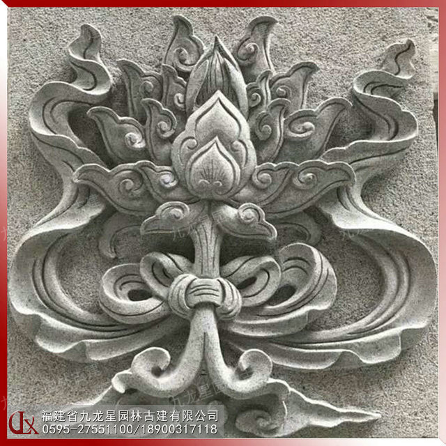 1615441901940875.jpg 八寶浮雕-蓮花