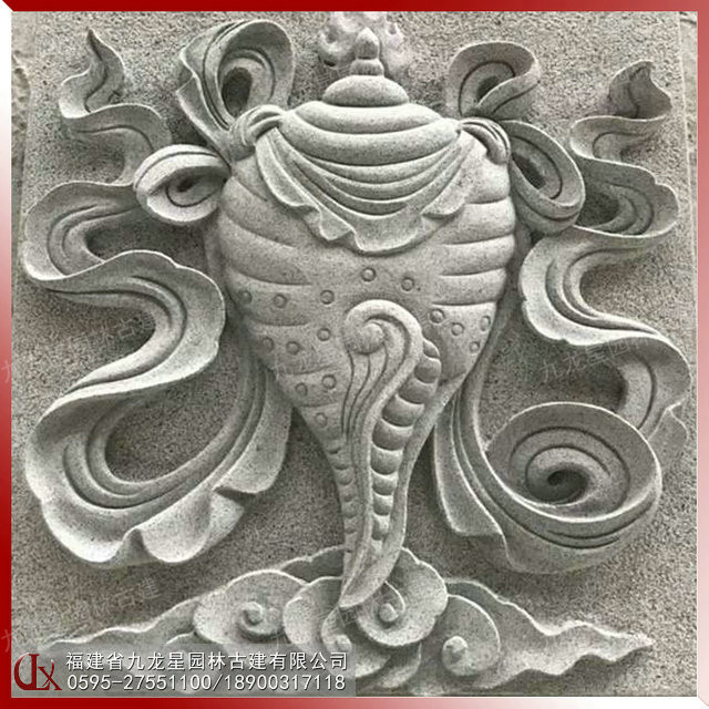 1615441909981865.jpg 八寶浮雕-海螺