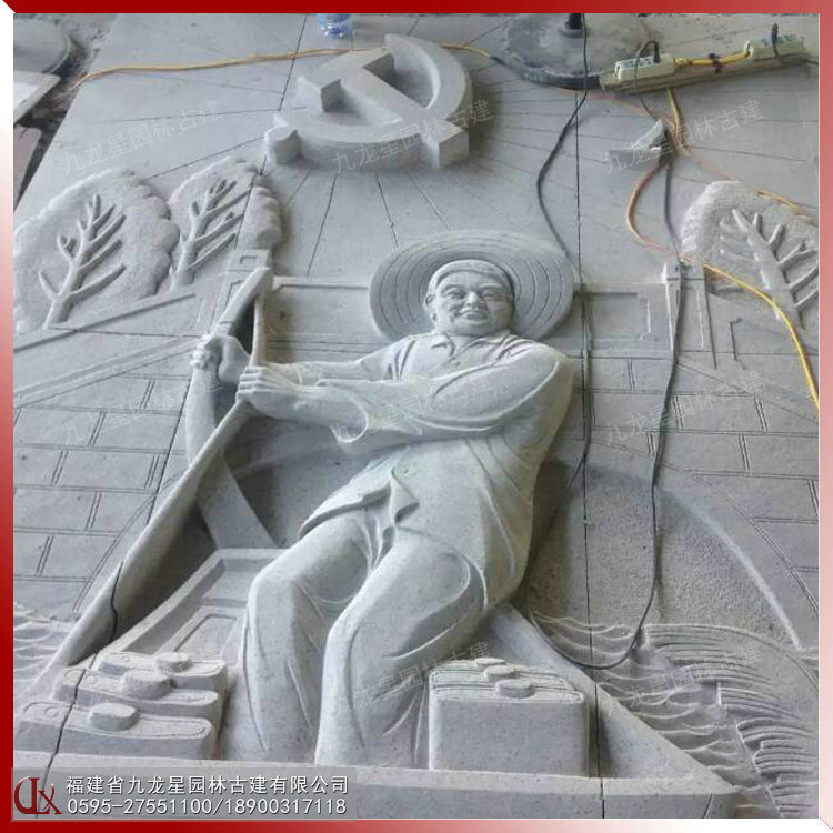 1615603233599016.jpg 革命抗戰浮雕圖片