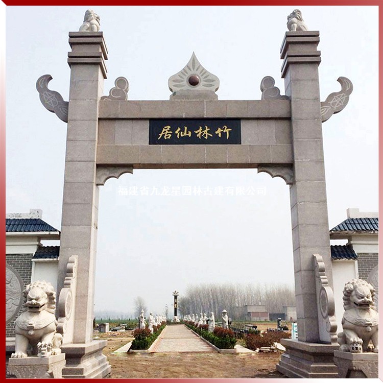 1617178422574380.jpg 石雕牌坊圖片