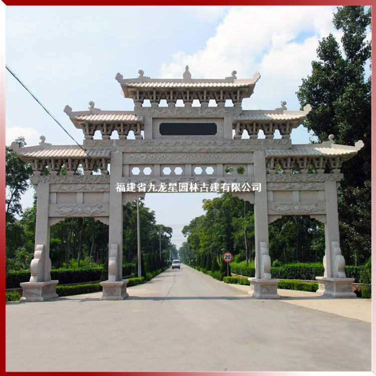 1617268339303547.jpg 花崗巖石雕牌坊圖片