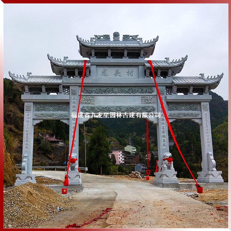 1618042775480505.jpg 農(nóng)村三門牌坊石雕圖片