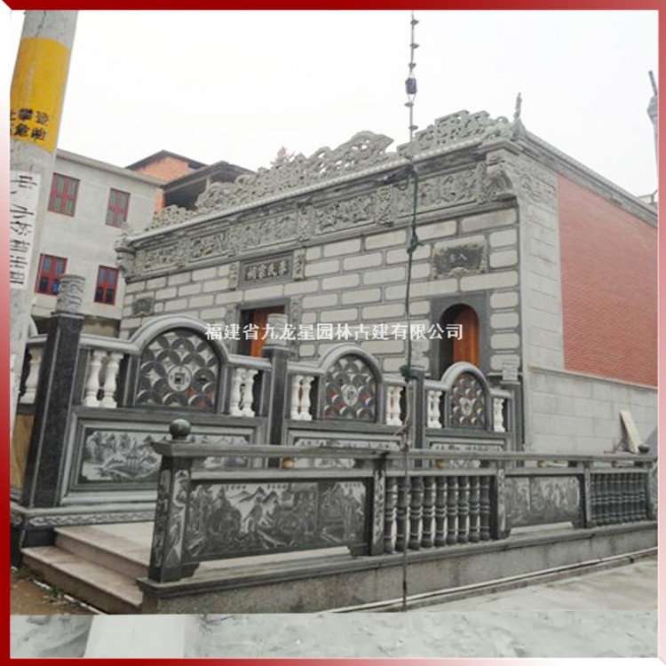 1619081857130990.jpg 圍墻石雕欄桿圖片