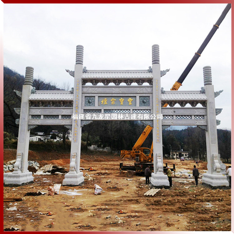 1619167012890779.jpg 寺廟山門 (15)