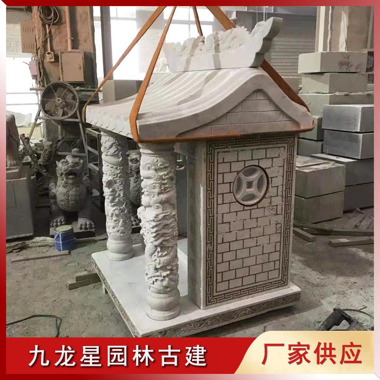 1620118628119574.jpg 石雕土地廟圖片