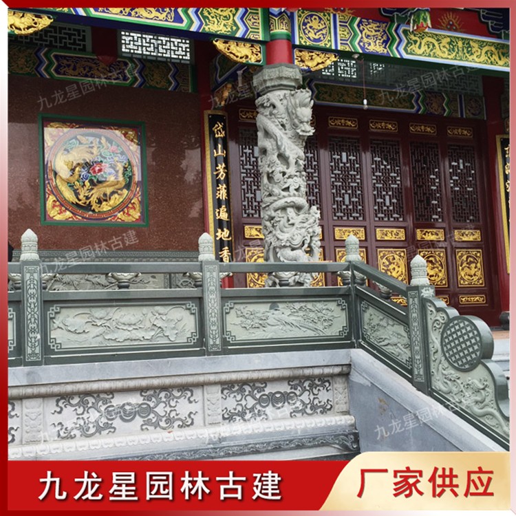 1621241579840247.jpg 石雕青石欄桿圖片