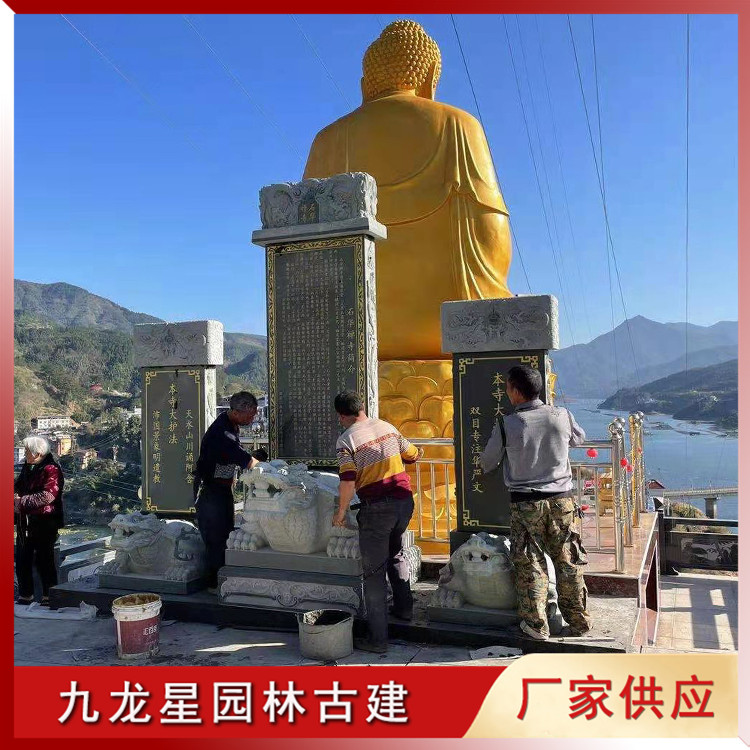 1621242921791868.jpg 石雕馱龜碑圖片