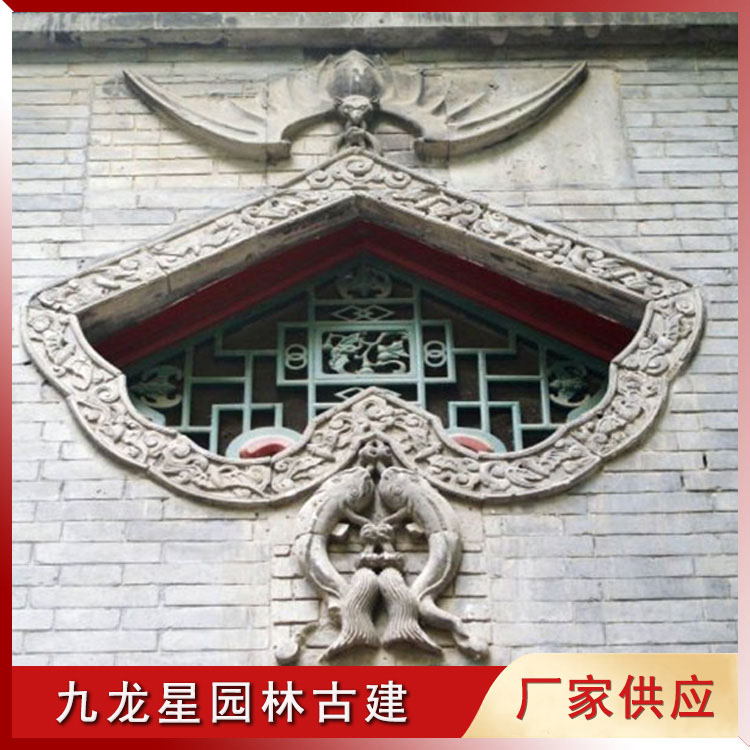 1625898710525322.jpg 石雕蝙蝠浮雕圖片