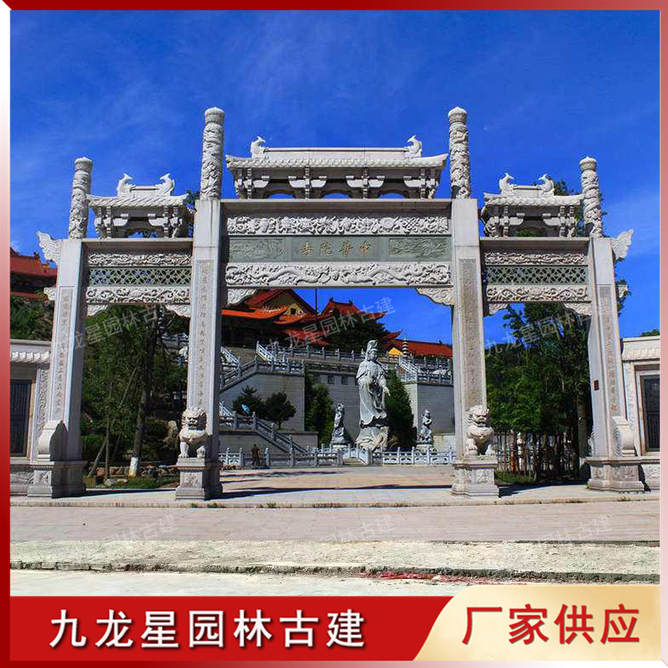 1626338557802051.jpg 寺廟山門(mén)圖片