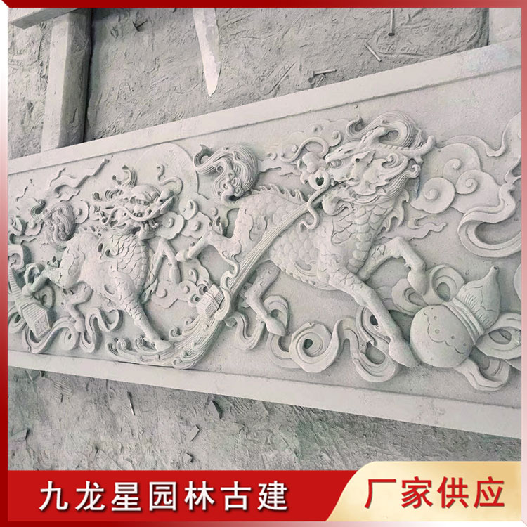 1638945891314903.jpg 石雕麒麟浮雕