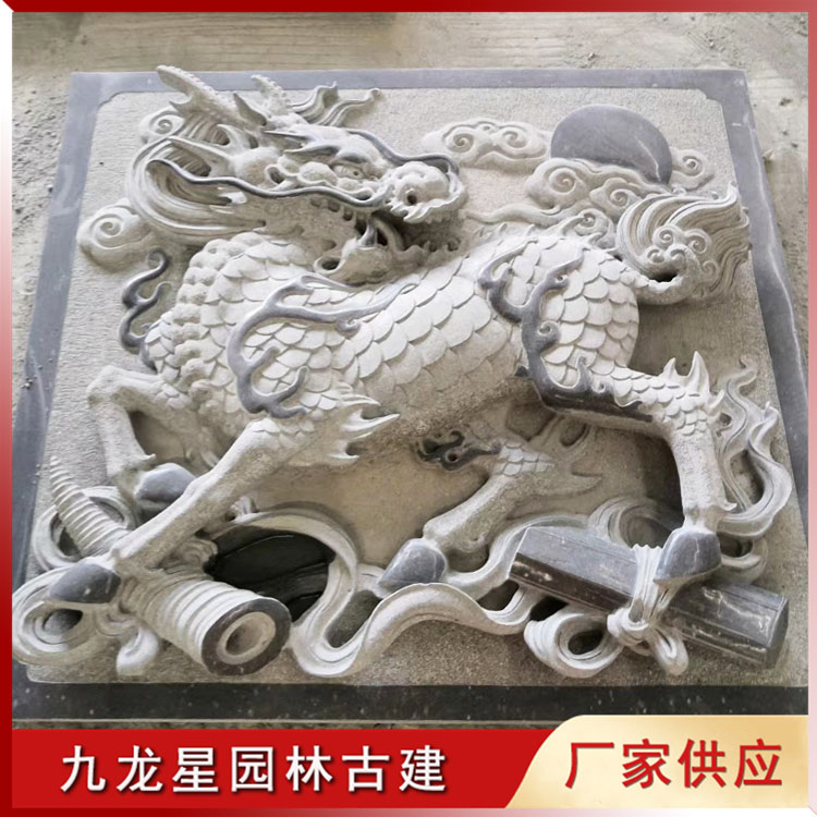 1638946031209894.jpg 石雕麒麟浮雕