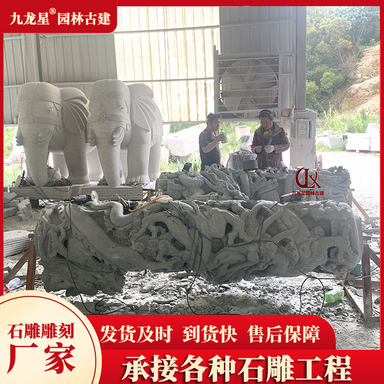 1685958629844265.jpg 青石龍柱圖片