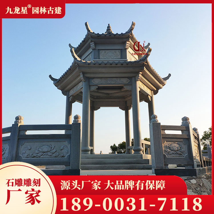 1686816758292843.jpg 仿古石雕涼亭圖片