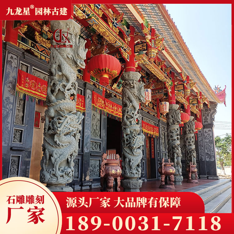 1699002073306487.jpg 石雕盤龍柱圖片