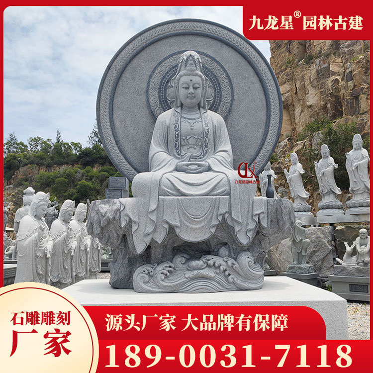 1705134399730859.jpg 石雕觀音像圖片