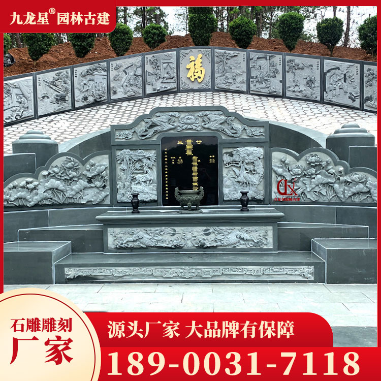 1706086739472394.jpg 農村土葬豪華墓石雕圖片