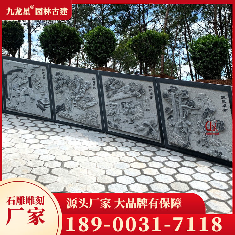 1706086775382603.jpg 農村土葬豪華墓石雕圖片