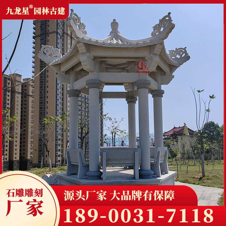 1709802919301715.jpg 石頭涼亭圖片